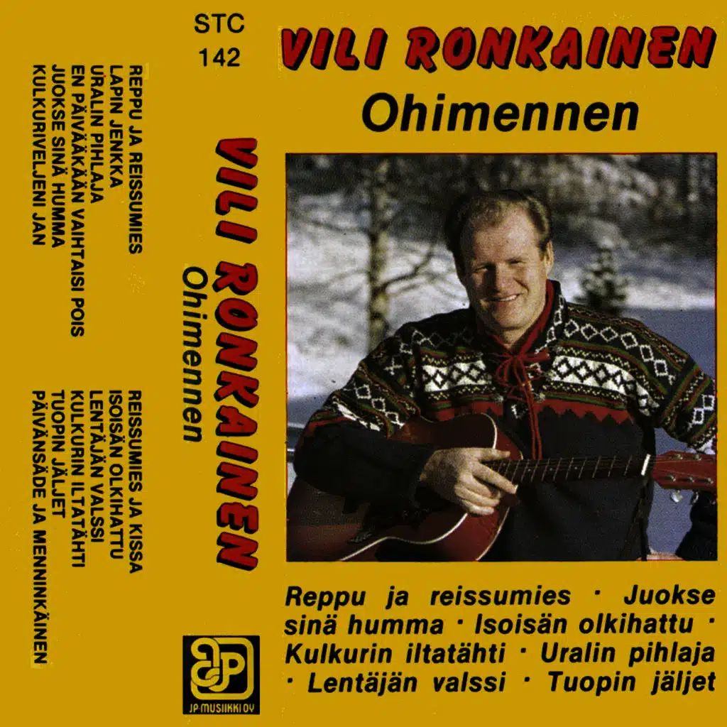 Vili Ronkainen