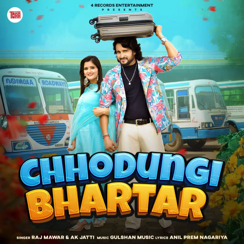 Chhodungi Bhartar