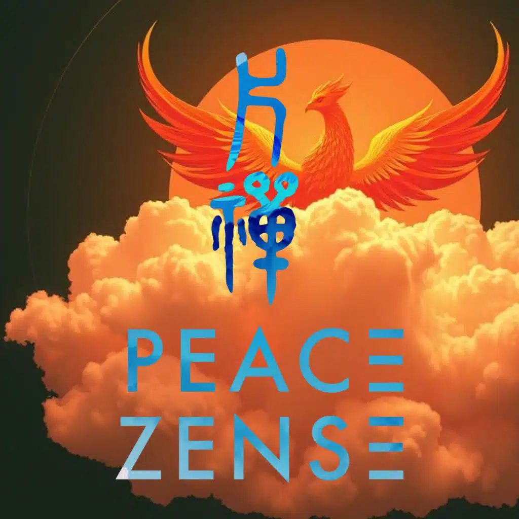 易經玄歌·第四八卦 Mystic Songs of the I-Ching: Hexagrams 25–32 易経の玄歌・第四八卦