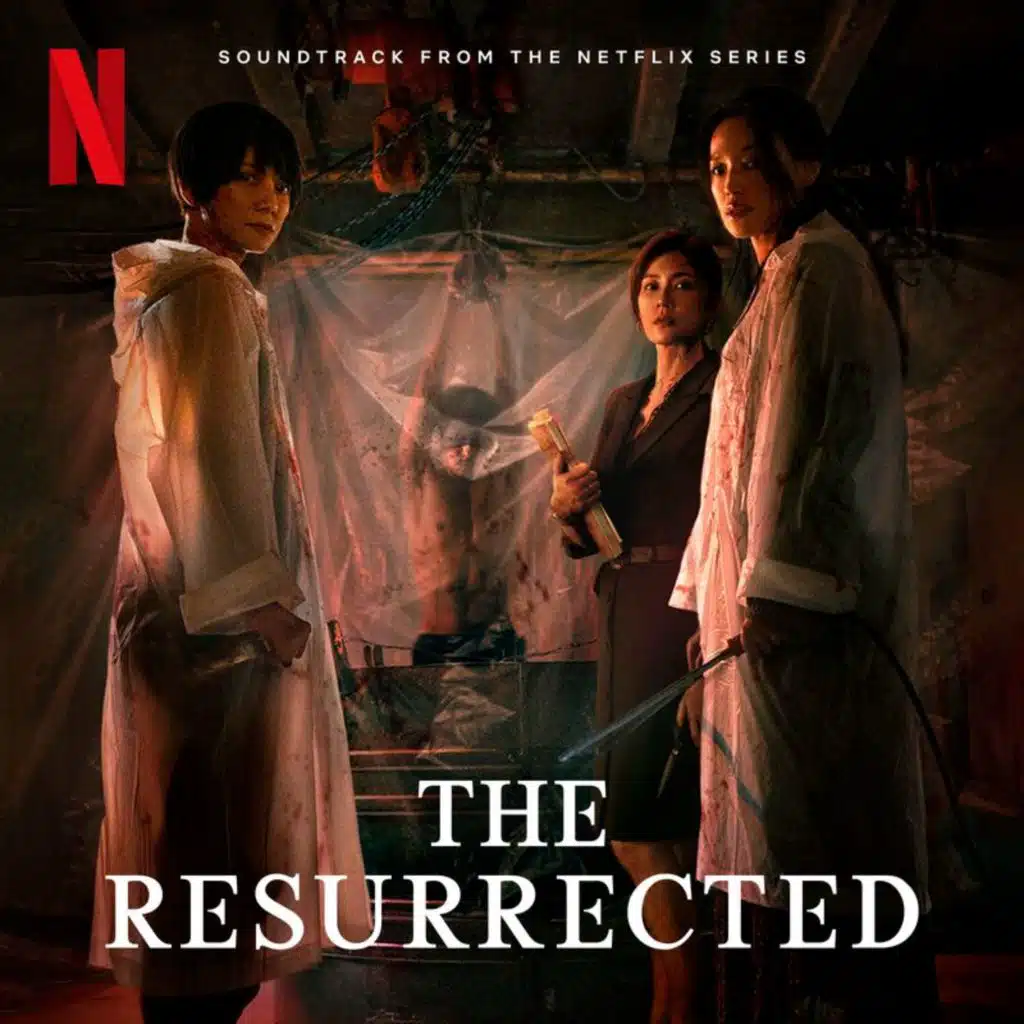 Burn Me Into The Light (Netflix影集《回魂計》宣傳曲)