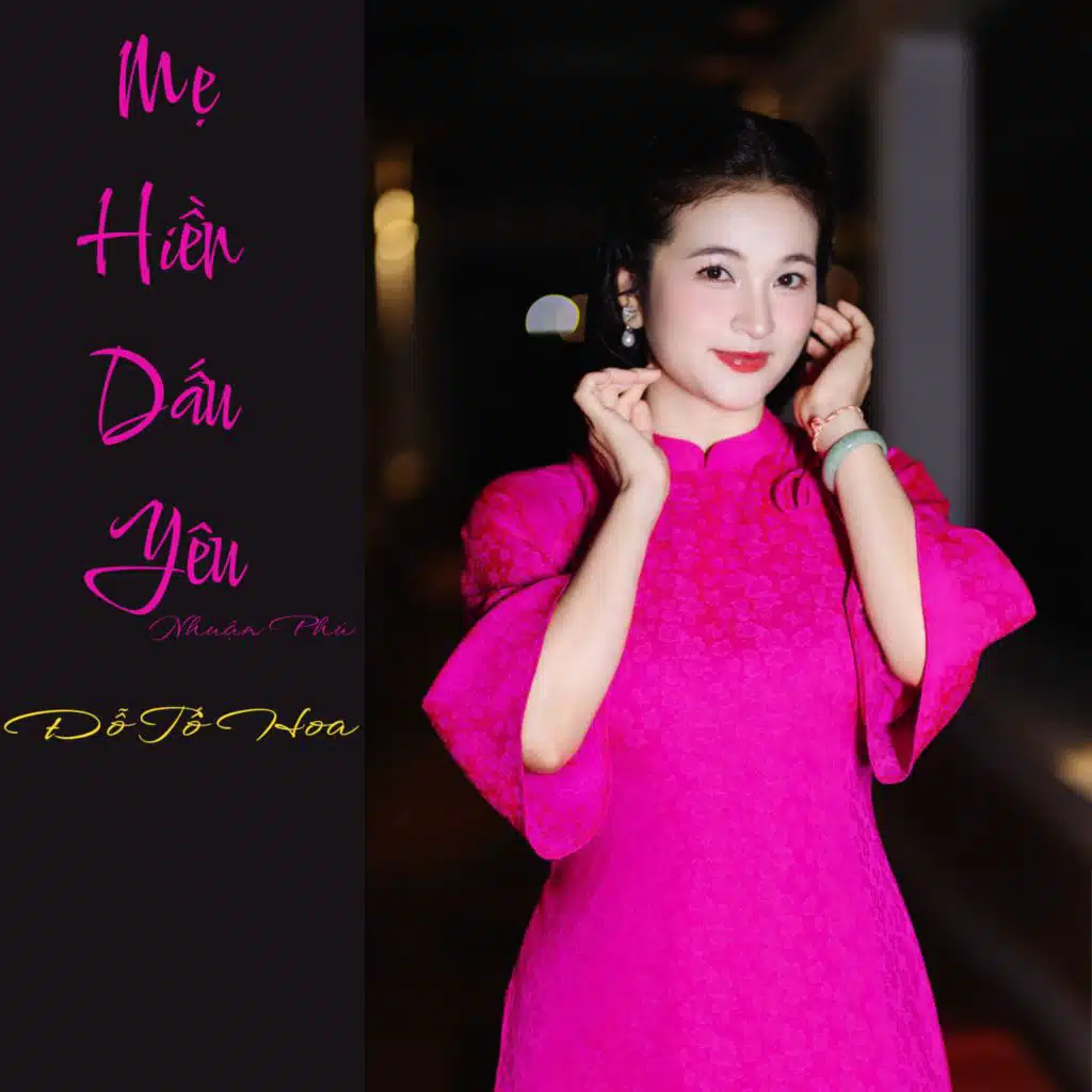 Đỗ Tố Hoa