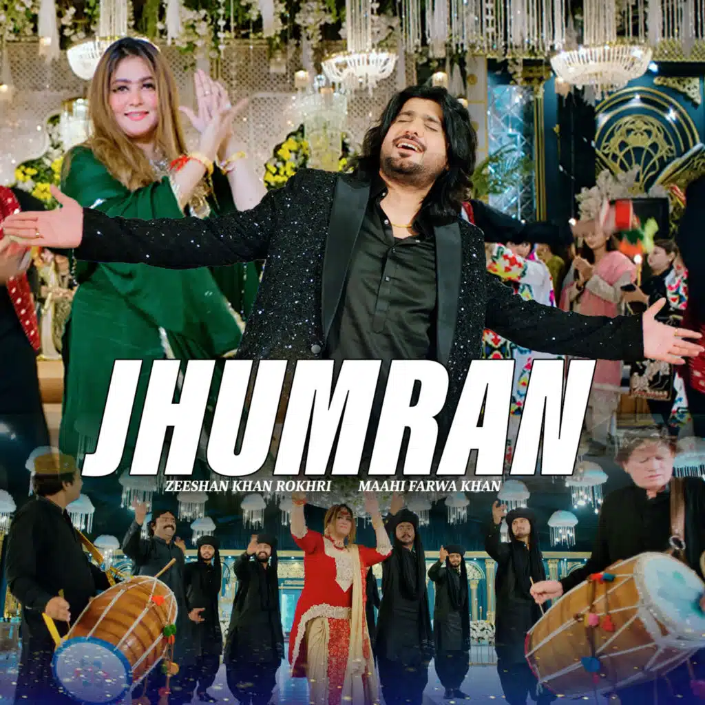 Jhumran