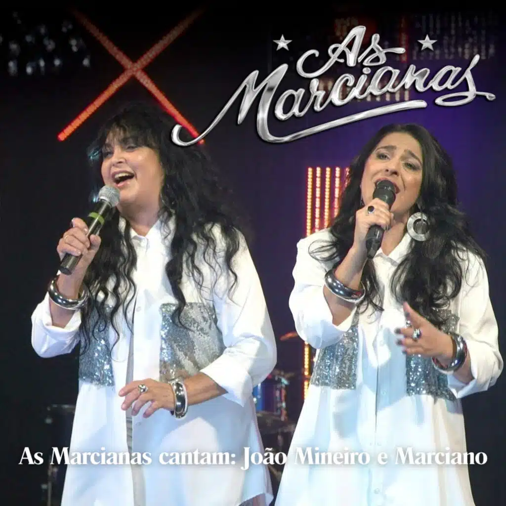 As Marcianas
