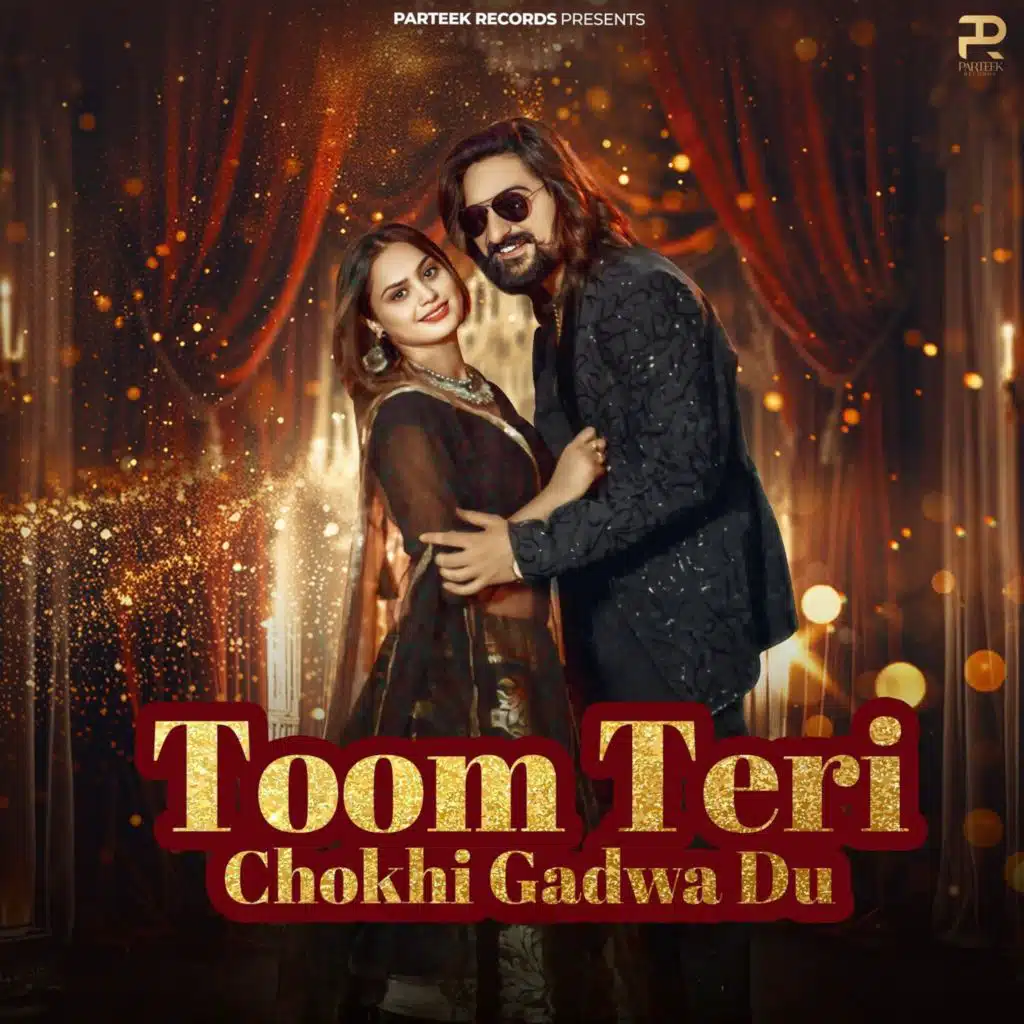 Toom Teri Chokhi Gadwa Du (feat. Kay D & Miss Princy)