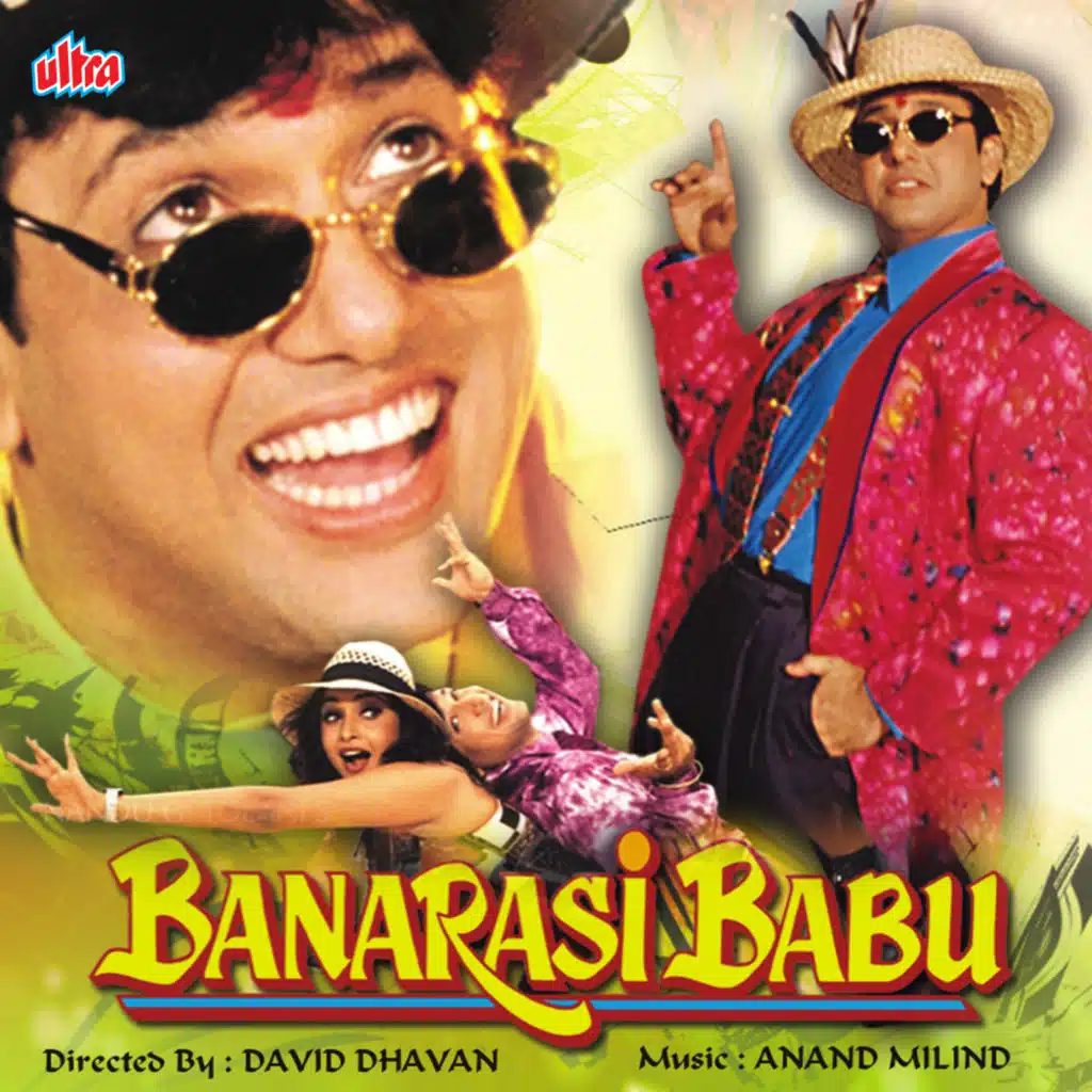 Banarasi Babu (Original Motion Picture Soundtrack)