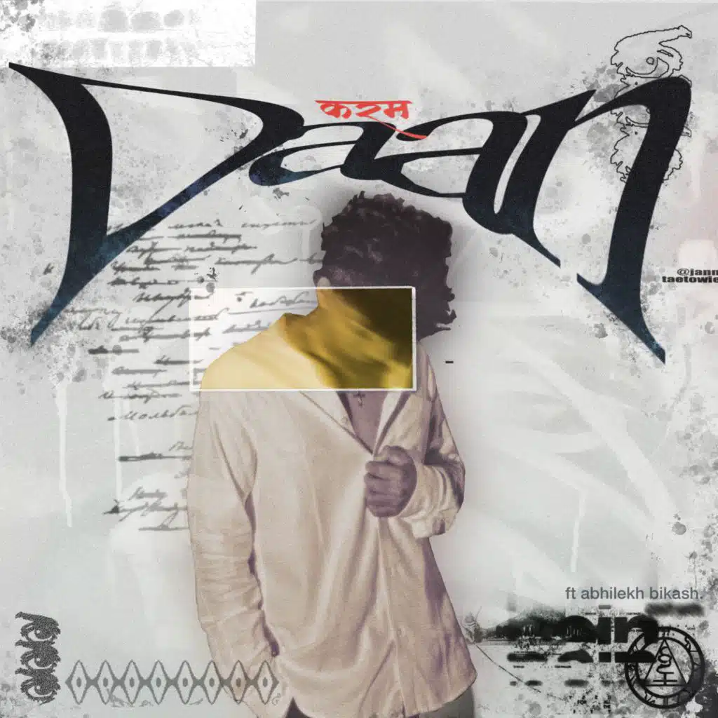 Karam Daan (feat. Abhilekh Bikash)
