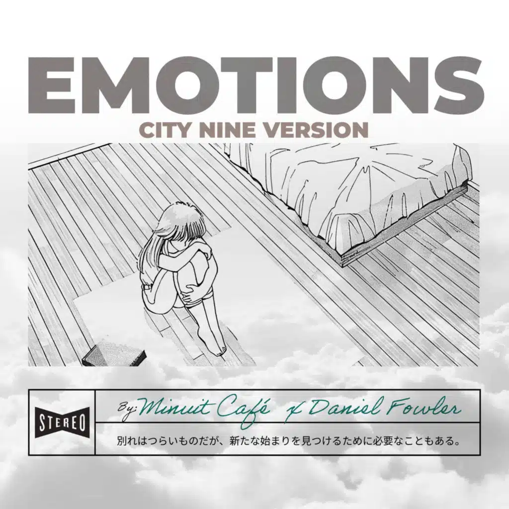 Emotions (City Nine Version)