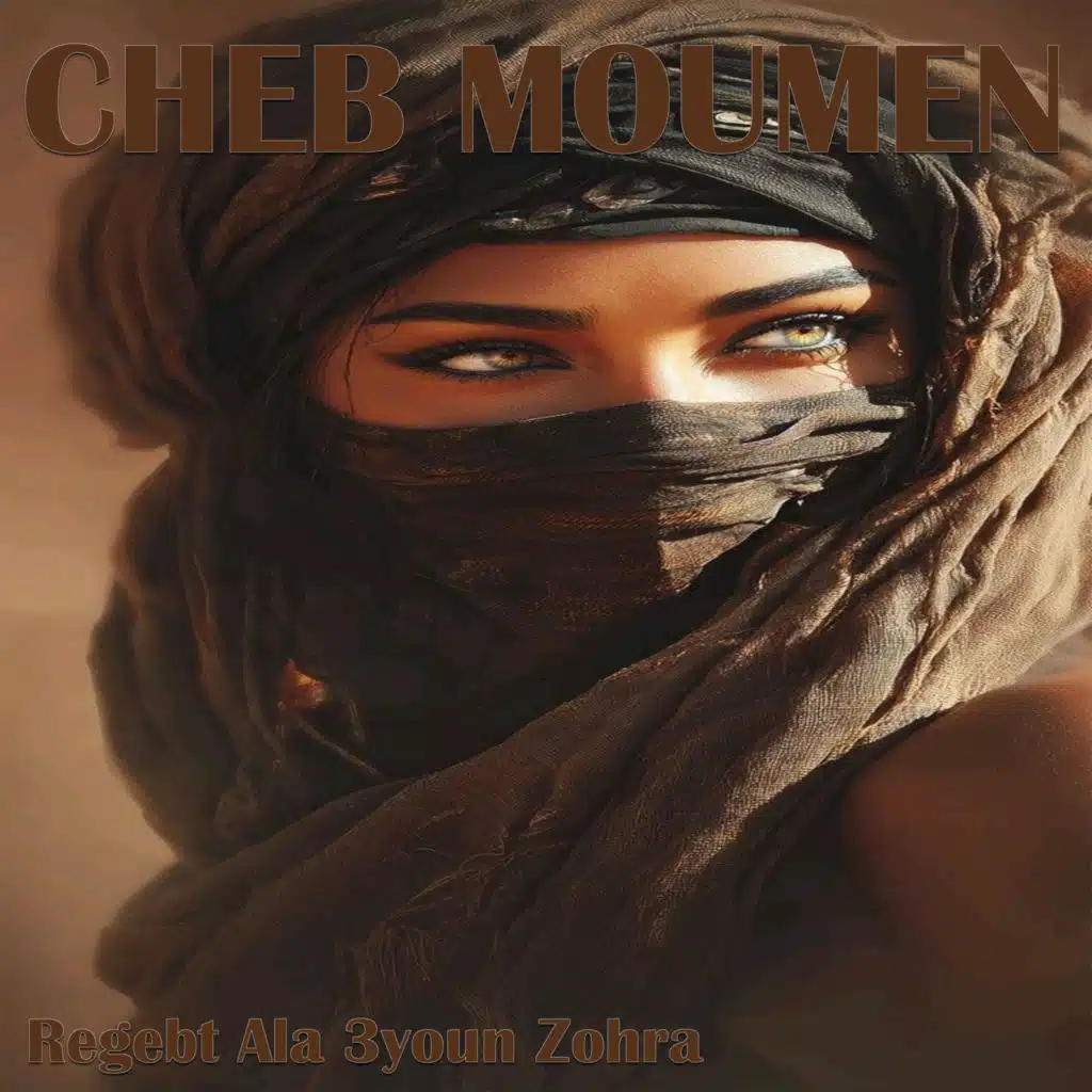 Cheb Moumen
