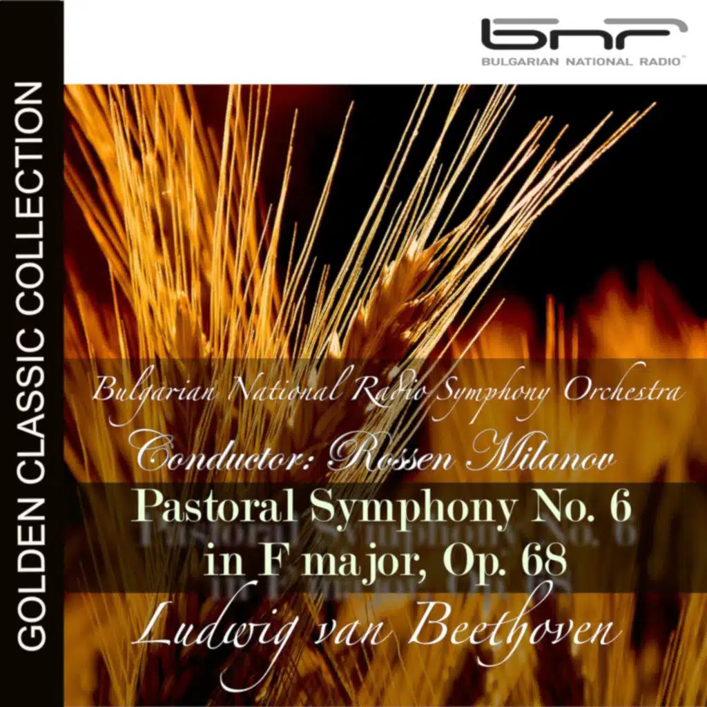 Rossen Milanov & Bulgarian National Radio Symphony Orchestra