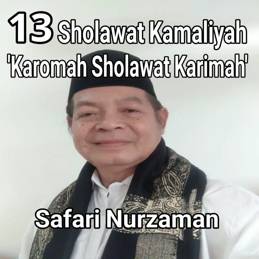 Sholawat 'Aliyyul Qadri (Baca 1113x) Agar Hajat Qobul Secepat Kilat