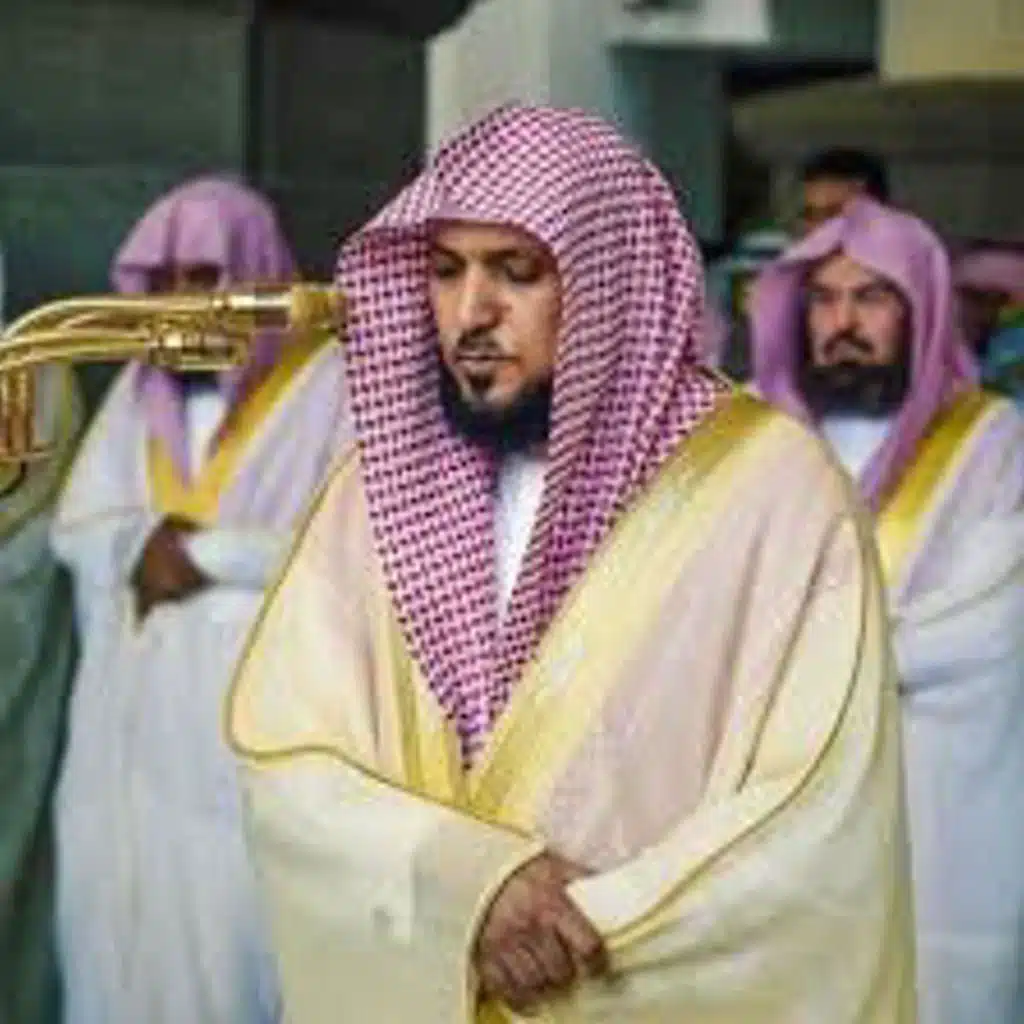 سوره