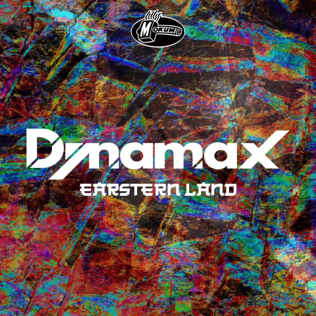 Dynamax
