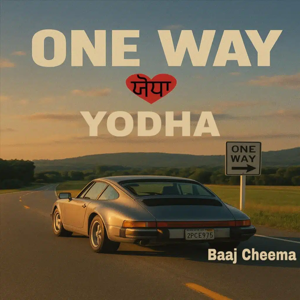 One Way