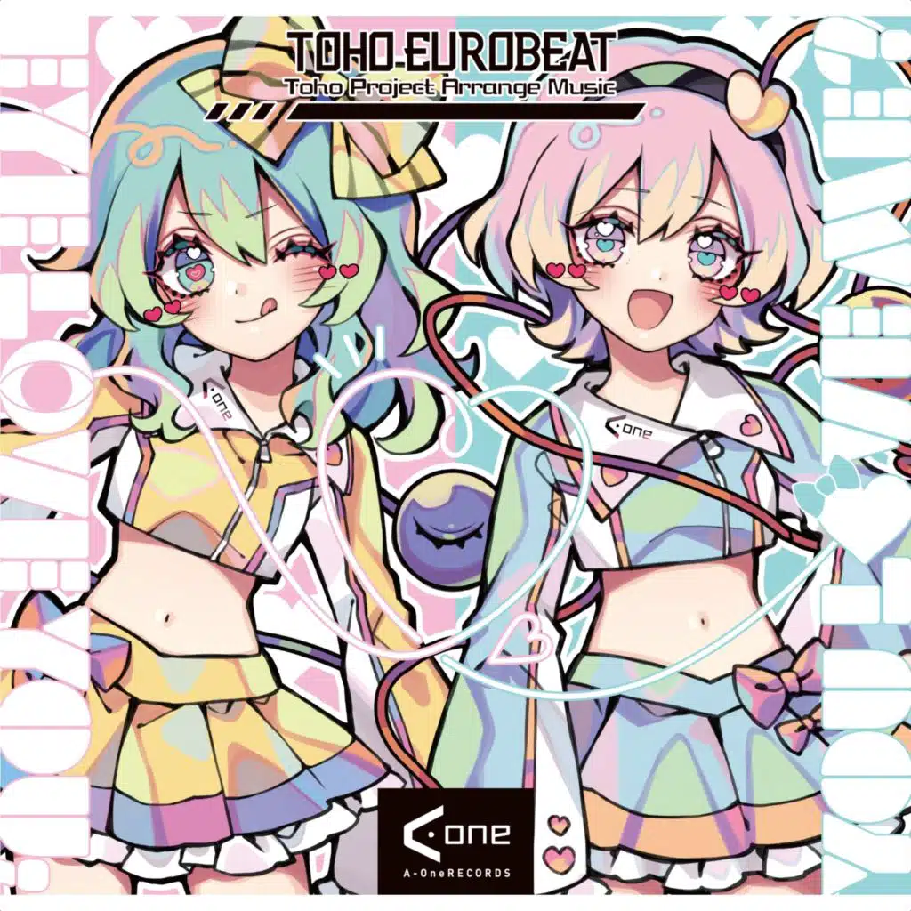 EYE LOVE YOU, YOU LOVE ME?