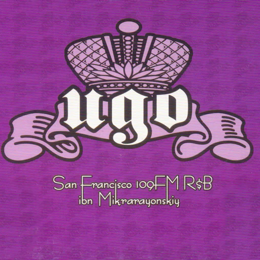 San Francisco 109 FM R&B Ibn Mikrarayonskiy