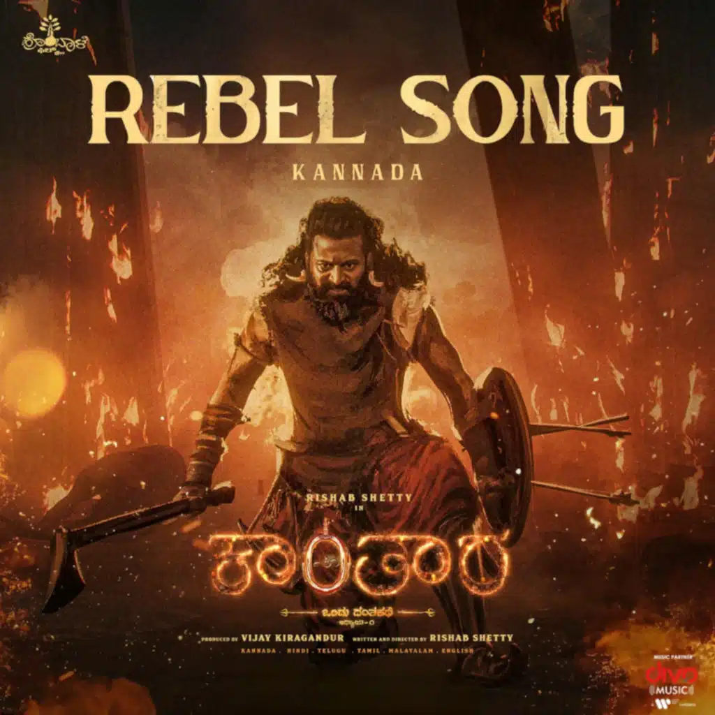 Rebel Song (From "Kantara A Legend Chapter 1 - Kannada")