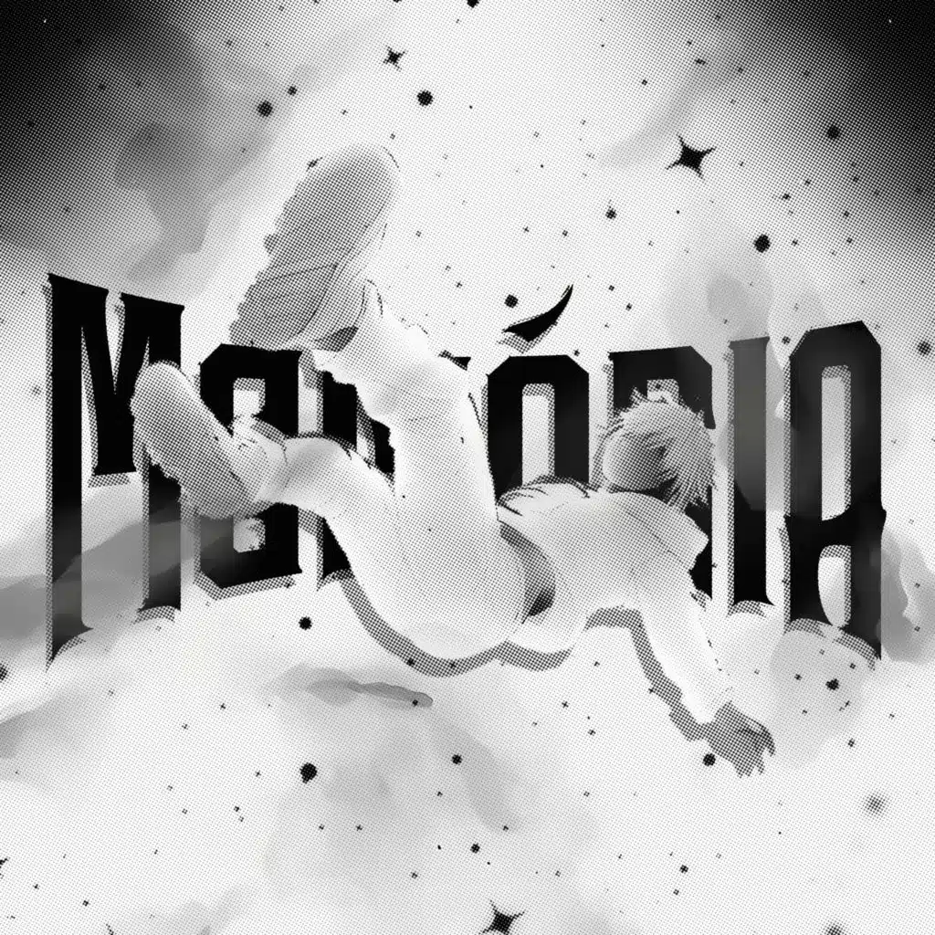 Memória