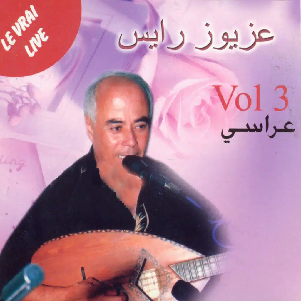 Aarassi, vol. 3 - Le vrai Live