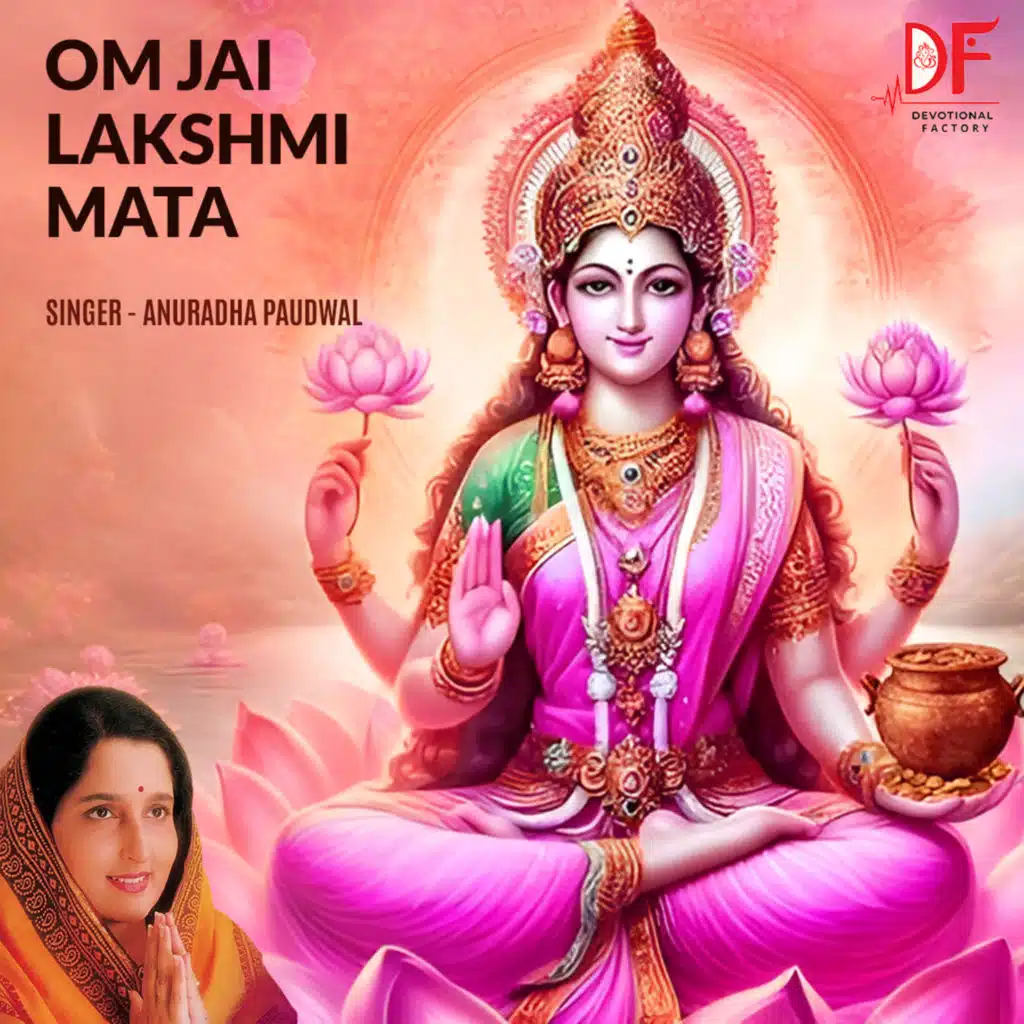 Om Jai Lakshmi Mata