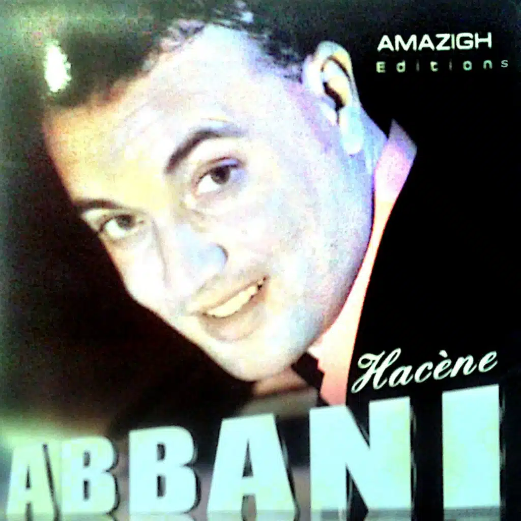 Ar Zdat 30 Ar Defir 40