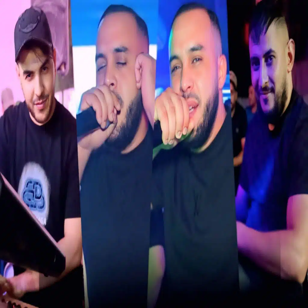 Khsarti Swalah 3zaz 3liya