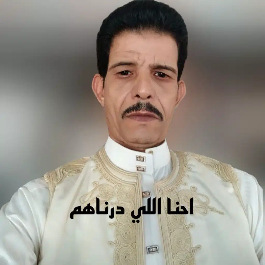 محمد شوشان