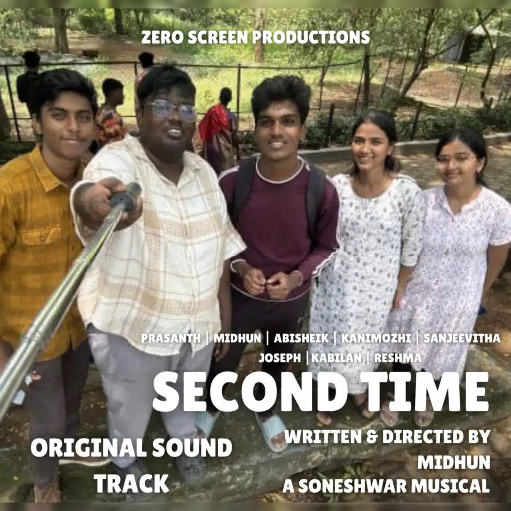 Second Time - Original Sound Track