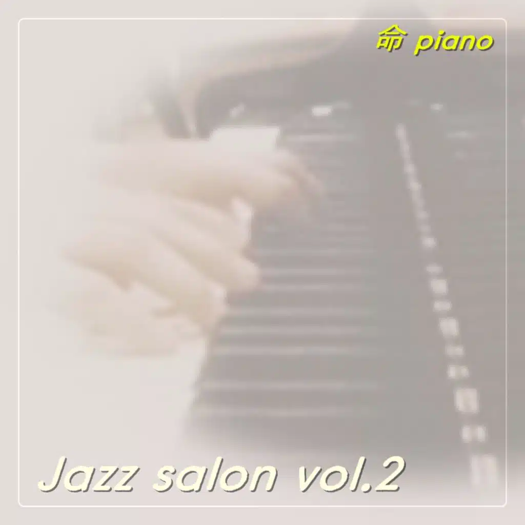 Jazz salon Vol.2