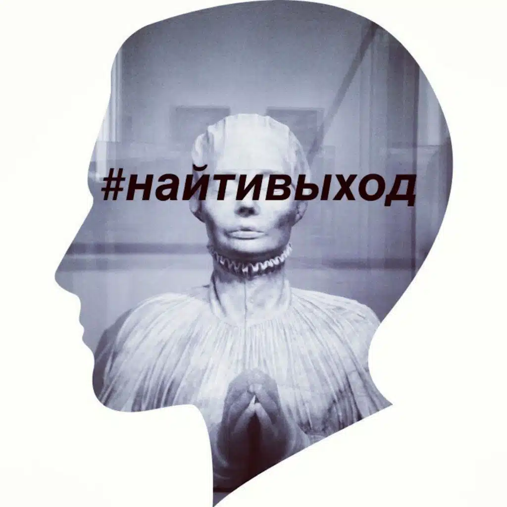 лубрикант