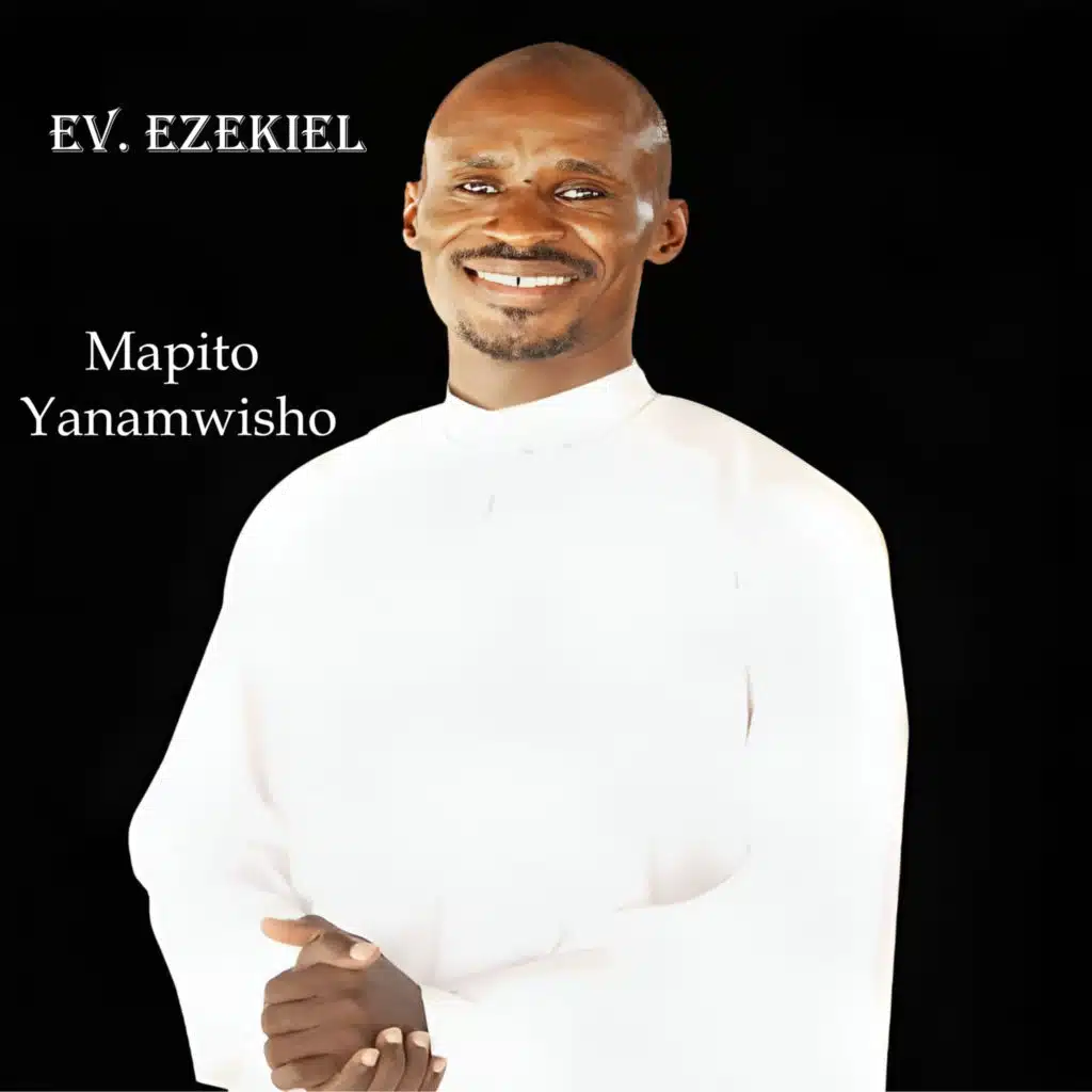 Mapito Yanamwisho