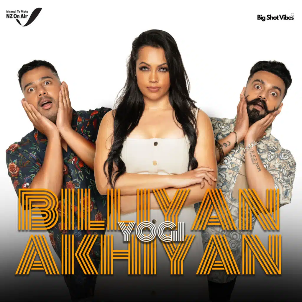 Billiyan Akhiyan