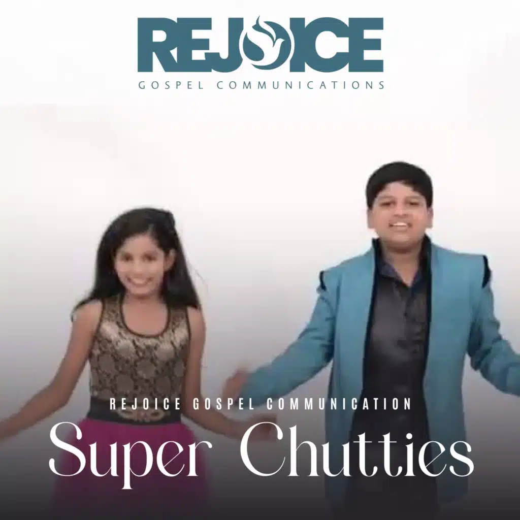 Super Chutties