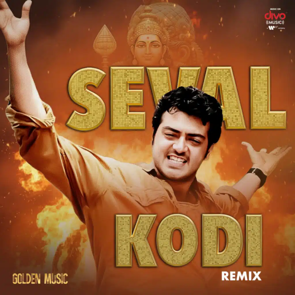 Seval Kodi - Remix (feat. Heart Killer Beats)