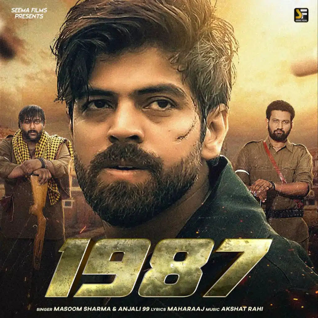 Masoom Sharma & Anjali 99