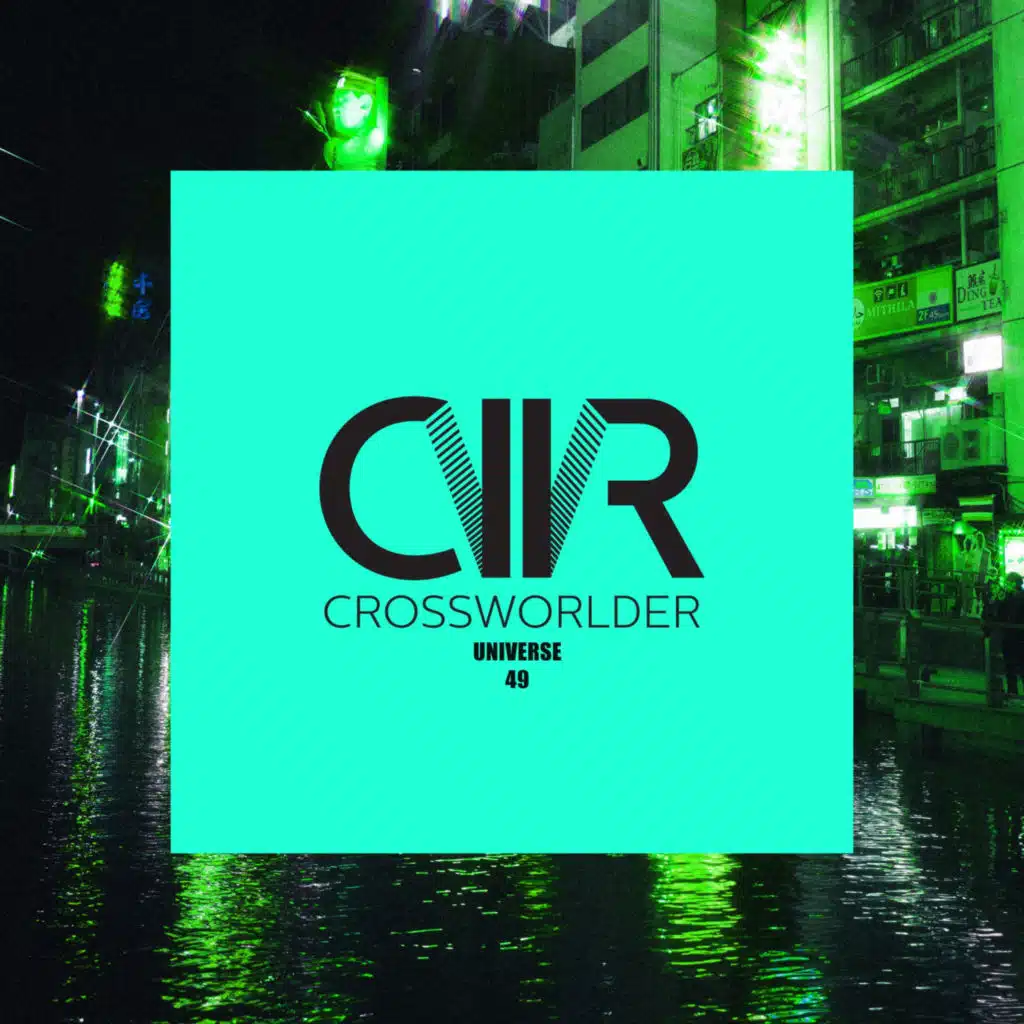 Crossworlder Universe 49