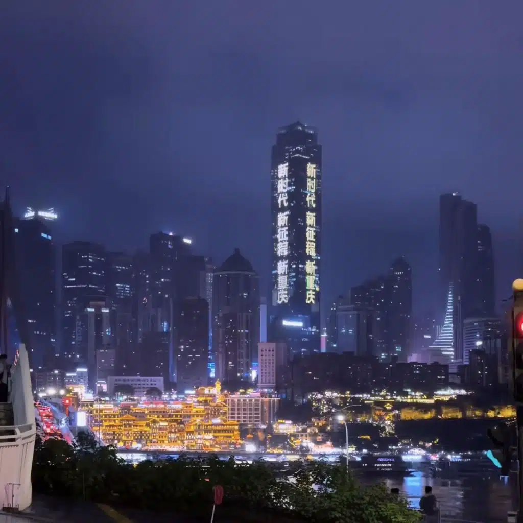 Everything Is Romantic x Where Have You Been (Orchestra - Sped Up)