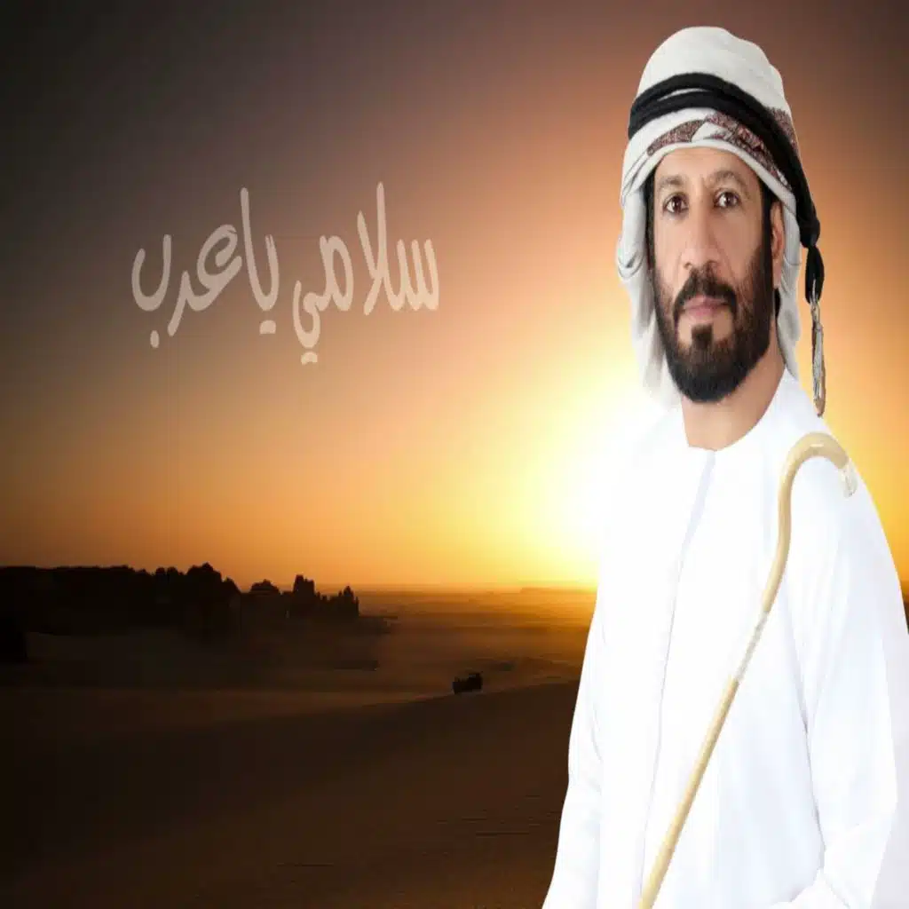 سعود المخمري