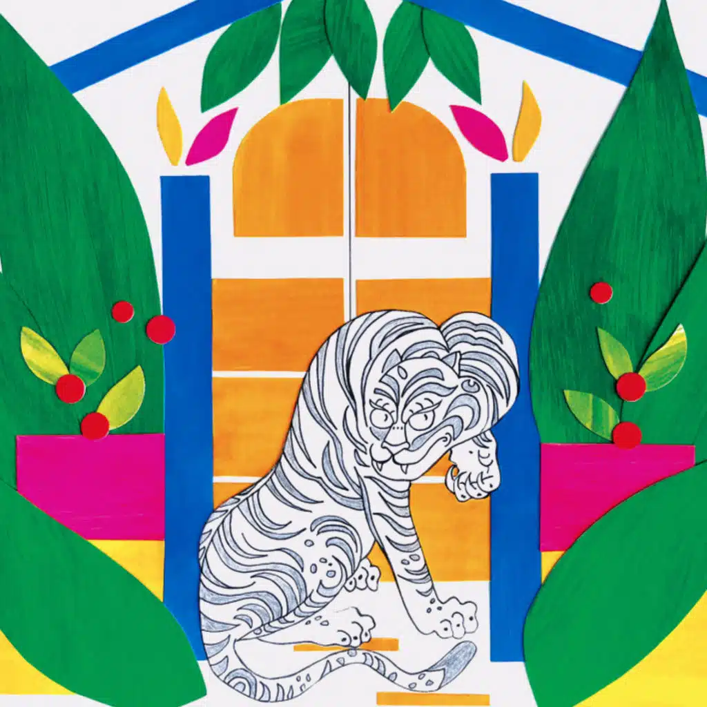 Folie à Amphion (feat. Daniel Garlitsky)