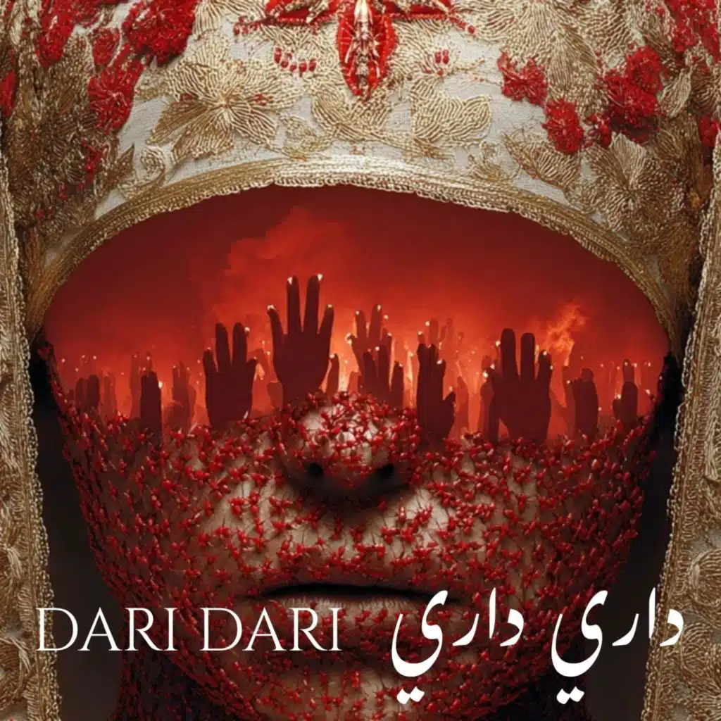 dari dari | داري ناري - Arabic Techno House Mix