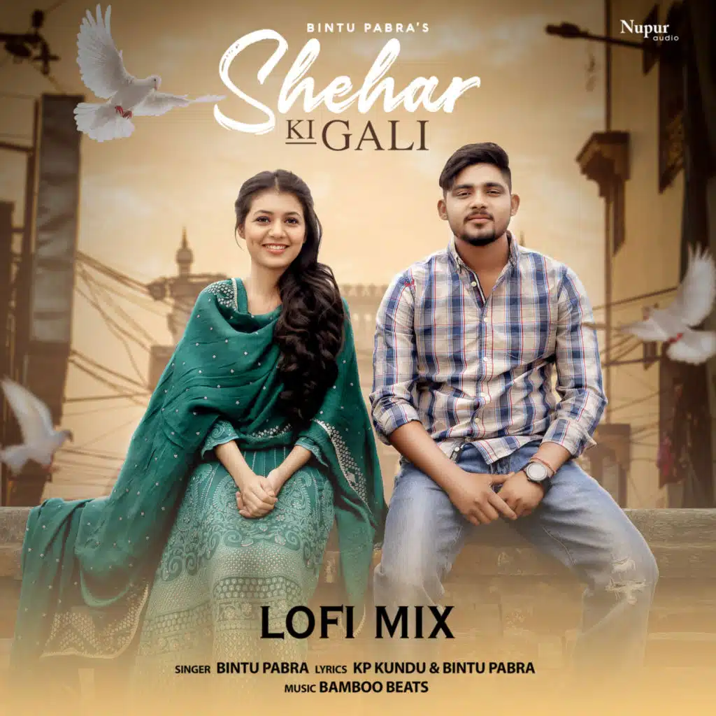 Shehar Ki Gali (Lofi Mix) [feat. Bamboo Beat & Raj Mawer]