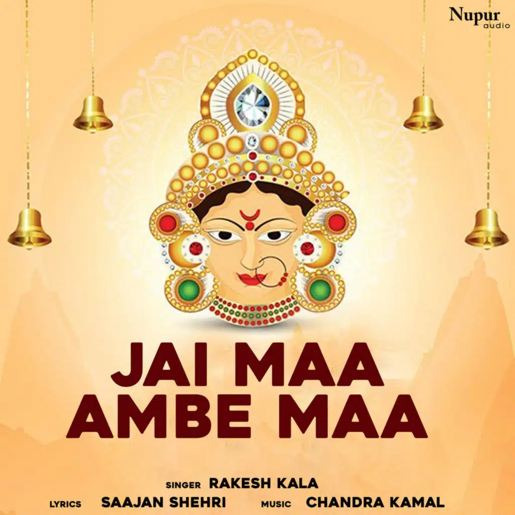 Ye Jeevan Maa Tune Diya Hai