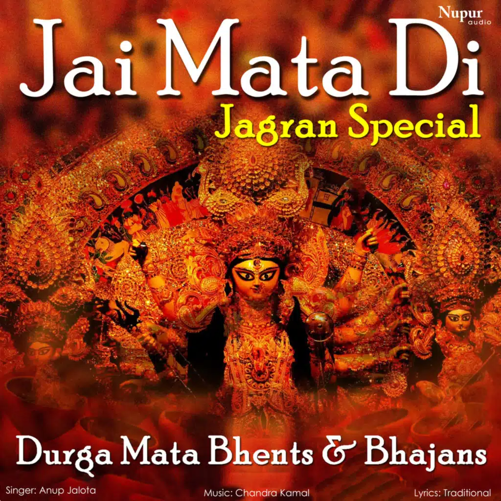 Jai Mata Di Jagran Special