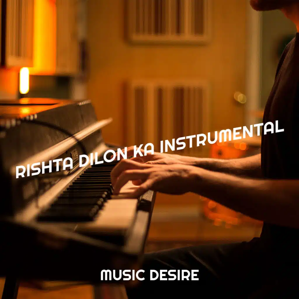 MUSIC DESIRE