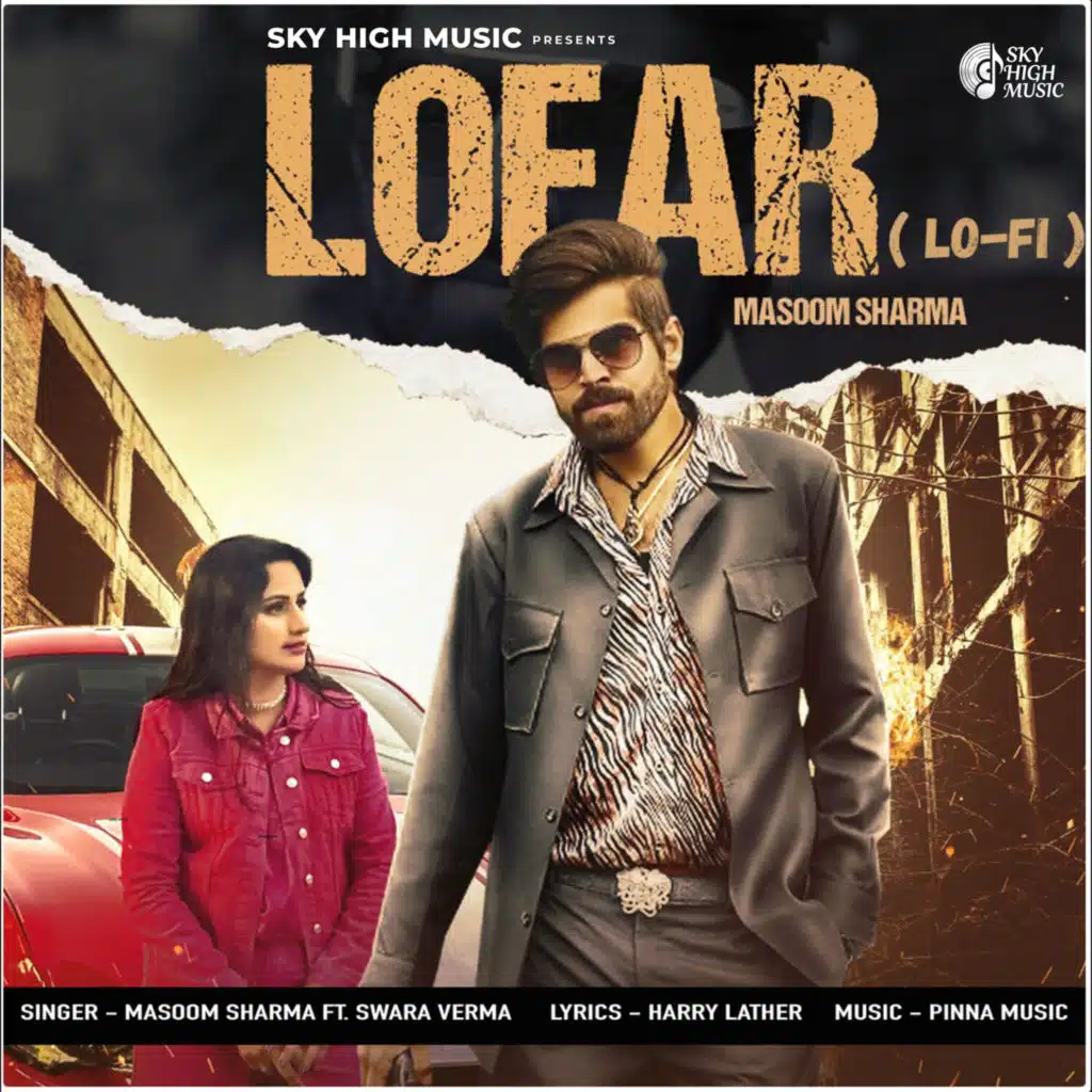 Lofar (lofi) [feat. Swara Verma]
