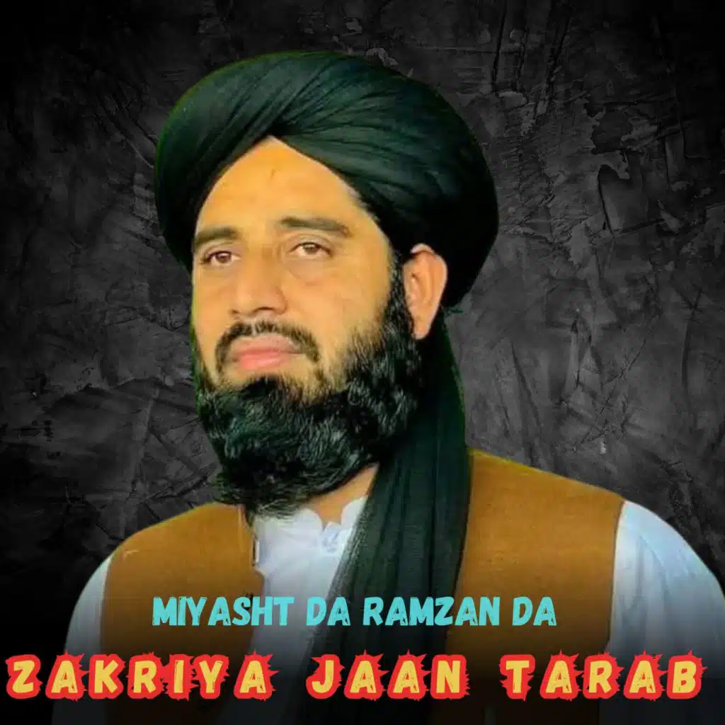 Zakriya Jaan Tarab