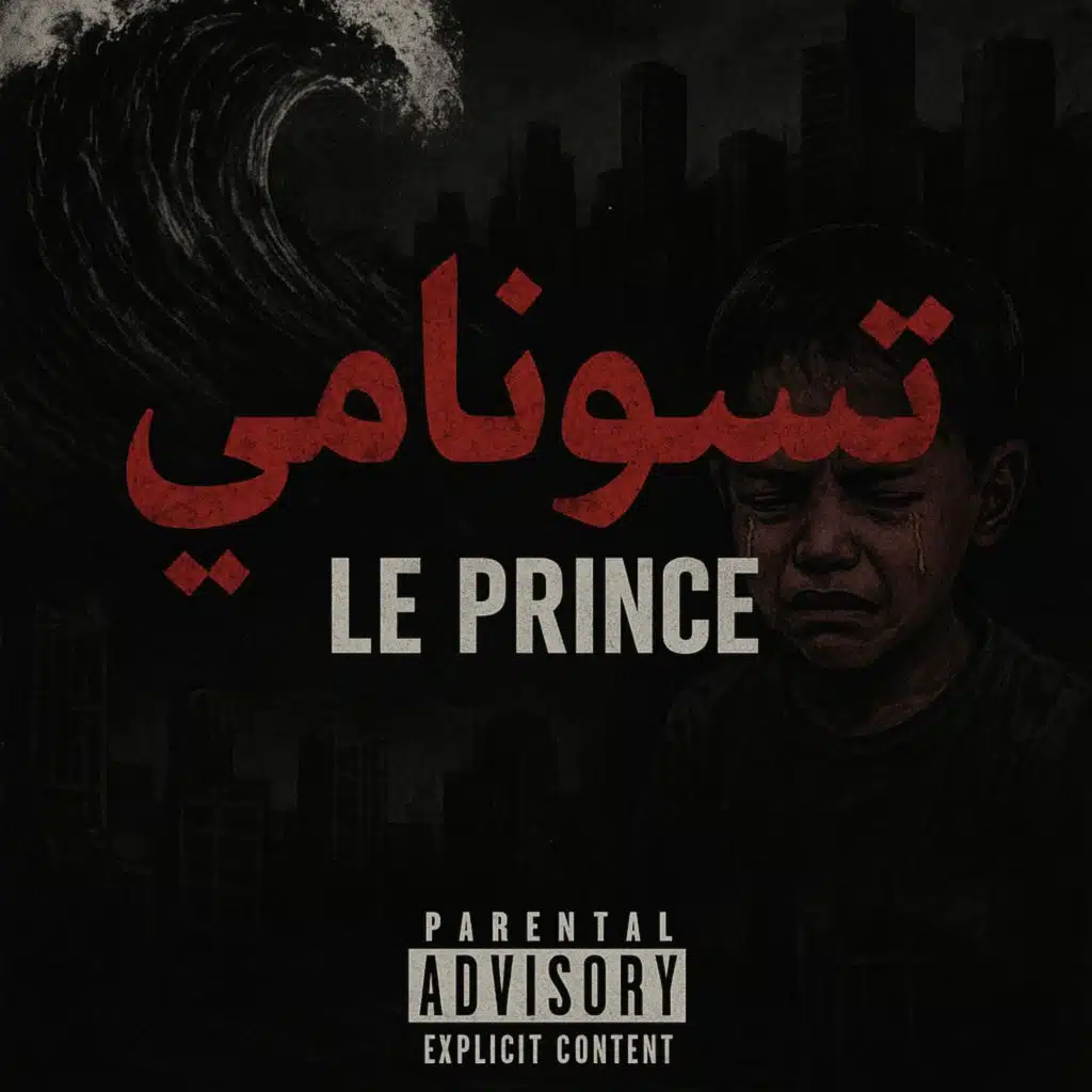 LePrince