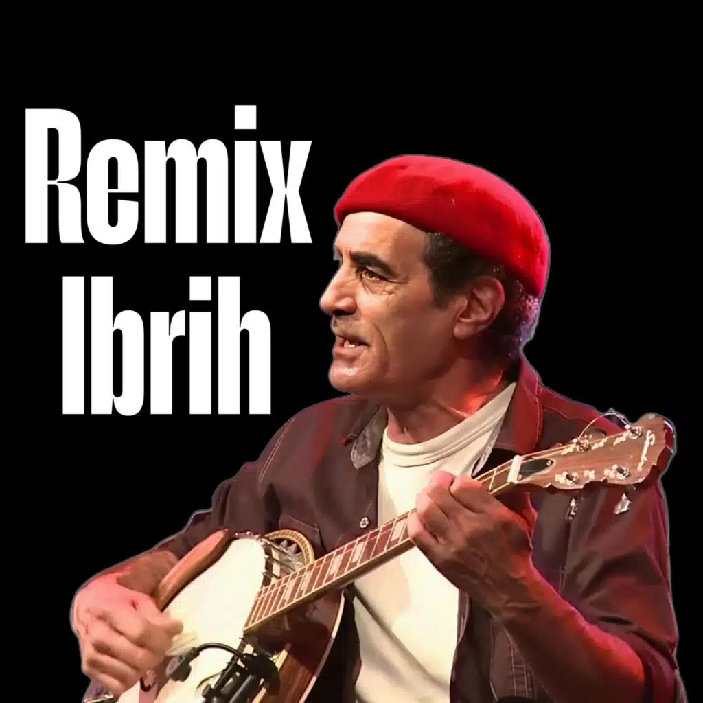 RX LBRIH (feat. Izenzaren)