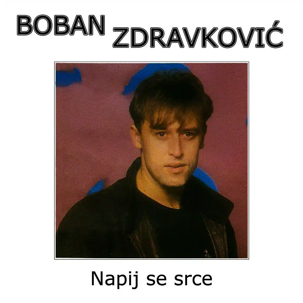 Napij se srce