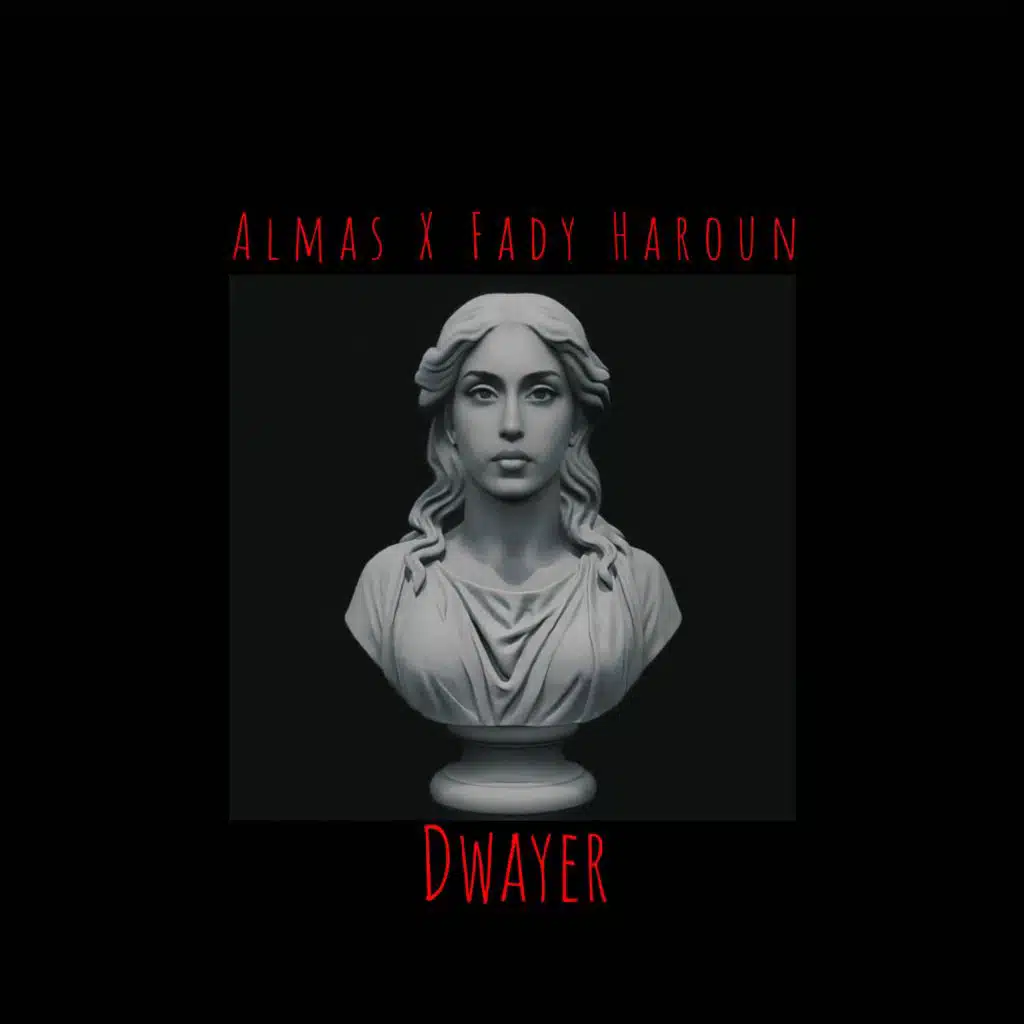 دواير (feat. Fady Haroun)