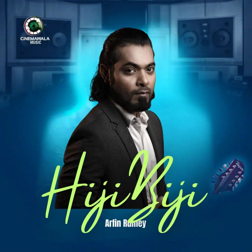 Hiji Biji